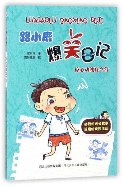 助大棚瓜菜“温暖过冬”