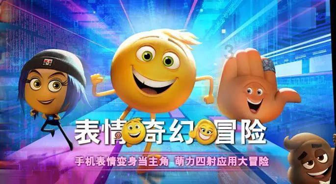 春节前夕,6岁警娃陪父亲巡边:口罩结冰 用稚嫩小手为界碑描红
