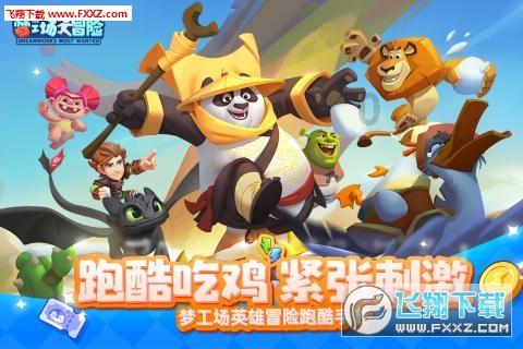 今年春运山西省预计出现五波流量高峰 公路总流量将突破6200万辆次