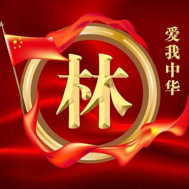 “一部手机办医保”惠及参保群众