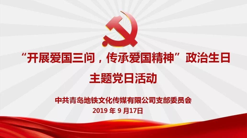 仙剑奇侠传4