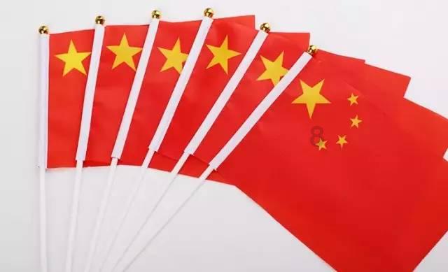 九州海上牧云记