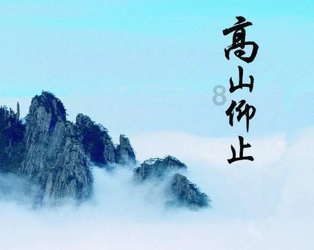 幻想乡大冒险